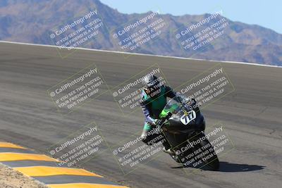 media/Mar-24-2023-Apex Assassins (Fri) [[54485cb5ff]]/Racer 2/Session 2 (Bowl)/
